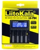 Зарядний пристрій Liitokala Lii-PD4, 4 канали, Ni-Mh/Li-ion/LiFePo4, 220V/12V, LCD - зображення 9