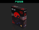 Мышь игровая Jason JS-X9 Brown 9D оптическая 2400DPI "дышашяя" 4х цветная LED подсветка - изображение 15