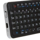 Мини клавиатура беспроводная+пульт (для Smart TV/Android) Riitek Rii mini i6 (RT-MWK06 EN) 2.4G LED IR Remote тачпад английская - изображение 6
