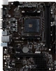 Материнская плата MSI A320M PRO-E (sAM4, AMD A320, PCI-Ex16) - изображение 1