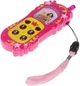 Игровой набор Na-Na ID135 Мобильный телефон (T30-030) (2200000286963) - изображение 2