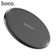 Беспроводная быстрая зарядка Hoco CW6 Homey wireless charge (чёрная) - изображение 1