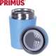 Термос для еды PRIMUS TrailBreak Lunch jug 400 желтый - изображение 3
