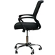 Крісло офісне Marin black E0482 - зображення 3