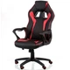 Крісло ігрове Game black / red E5388 - зображення 1