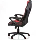 Крісло ігрове Game black / red E5388 - зображення 4