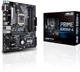 Материнская плата Asus Prime B365M-A (s1151, Intel B365, PCI-Ex16) - изображение 6