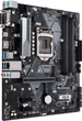 Материнская плата Asus Prime B365M-A (s1151, Intel B365, PCI-Ex16) - изображение 2
