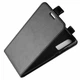 Чохол Deexe Flip Case для Huawei P30 - Black - зображення 4