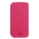 Чохол-книжка VILI DMX Style для ASUS Zenfone 5 (ZE620KL) / 5z (ZS620KL) - Magenta - зображення 2