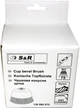 Щітка чашкова S&R нейлонова 75 мм x M14 (136860075) - зображення 5