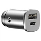Автомобильное зарядное устройство Baseus Square Metal PD 3.0 QC 4.0+ 30W USB + Type-C Серебряный (31177) - изображение 3