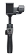 Стабілізатор для телефону Baseus Handheld Gimbal Чорний (SUYT-0G) - изображение 1