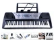 Детский синтезатор Music Fairy пианино MQ810 USB - изображение 1