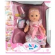 Функциональный пупс "Baby Love" 45 см с аксессуарами BL 018 В - изображение 1