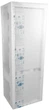 Встраиваемый холодильник Whirlpool SP40 802 EU - изображение 19