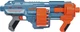 Бластер Hasbro Nerf Elite 2.0 Шоквейв (5010993732258) - зображення 2