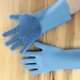 Силиконовая перчатка для мытья посуды Magic Silicone Gloves Многофункциональная щетка Голубой - изображение 6