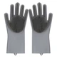Силиконовая перчатка для мытья посуды Magic Silicone Gloves Многофункциональная щетка Серый - изображение 2