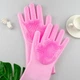 Силіконова рукавиця для миття посуду Silicone Magic Gloves Багатофункціональна щітка Рожевий - зображення 2
