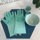 Силиконовая перчатка для мытья посуды Magic Silicone Gloves Многофункциональная щетка Бирюзовый - изображение 7