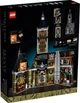 Lego Creator Expert Дом с привидениями 10273 - изображение 2