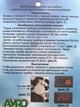 Дизель 24 вольти (тахометр + вольтметр) Ayro - зображення 3