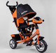 Дитячий триколісний велосипед Best Trike 6588-30-108 музична панель ремені безпеки Помаранчевий з чорним - зображення 1