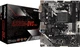 Материнская плата ASRock A320M-DVS R4.0 (sAM4, AMD A320, PCI-Ex16) - изображение 5