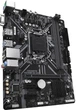 Материнская плата Gigabyte H310M S2 2.0 (s1151, Intel H310, PCI-Ex16) - изображение 2