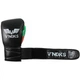Боксерские перчатки V`Noks Mex Pro Training 10 Oz - изображение 7