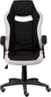 Крісло Special4You Riko Black/grey (E6156) - зображення 2