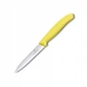 Кухонный нож серрейтор Victorinox Vx67736.L8 SwissClassic Paring 222 см, желтый - изображение 1