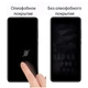 Защитное стекло для камеры смартфона Apple iPhone 12 Drobak (222278) - изображение 2