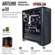 Комп'ютер ARTLINE WorkStation W98 v36 - зображення 3