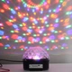 Светодиодный LED диско шар Crystall с встроенной колонкой цветомузыка с подсветкой + Пульт и Флешка - изображение 3