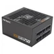 Блок питания Antec 750W HCG750 (0-761345-11638-1) - изображение 3