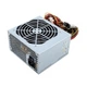 Блок питания FSP 450W (ATX-450PNR-I) - изображение 5