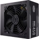 Блок питания CoolerMaster 450W (MPE-4501-ACABW-EU) - изображение 1