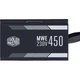 Блок питания CoolerMaster 450W (MPE-4501-ACABW-EU) - изображение 7
