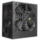 Блок питания CoolerMaster 600W MasterWatt Lite (MPX-6001-ACABW-EU) - изображение 6