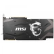 Видеокарта MSI GeForce RTX2070 SUPER 8192Mb ARMOR (RTX 2070 SUPER ARMOR) - изображение 3