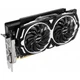 Видеокарта MSI Radeon RX 590 8192Mb ARMOR (RX 590 ARMOR 8G) - изображение 4