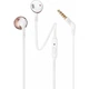 Наушники JBL T205 Rose Gold (JBLT205RGD) - изображение 1