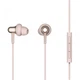 Наушники 1MORE E1025 Stylish Dual-dynamic Driver Gold (E1025-GOLD) - изображение 3