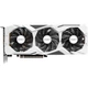 Відеокарта GIGABYTE GeForce RTX2060 SUPER 8192Mb GAMING WHITE (GV-N206SGAMING WHITE-8GD) - зображення 1