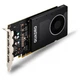 Видеокарта QUADRO P2000 5120MB HP (1ME41AA) - изображение 3