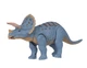Динозавр Same Toy Dinosaur Planet Трицератопс голубой (свет, звук) без п/у RS6167AUt - изображение 1