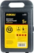 Домкрат гідравлічний пляшковий Sigma 210-420 мм 5 т з кейсом (6102051) - зображення 5