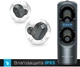 Наушники SmartYou SX1 Bluetooth 5.0 Gray/Black (WHSX1GBL) - изображение 6